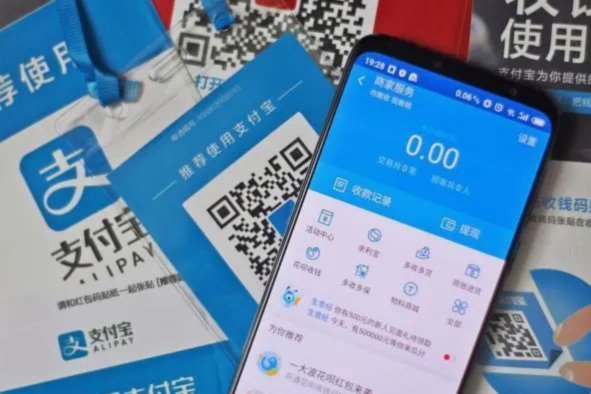 花呗套现风险揭秘