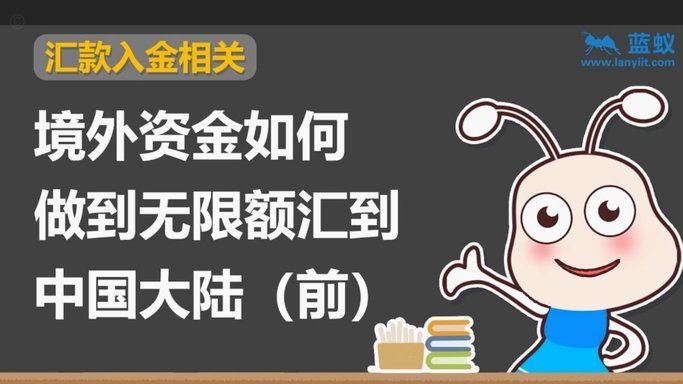 分期乐购物额度取现方法论坛