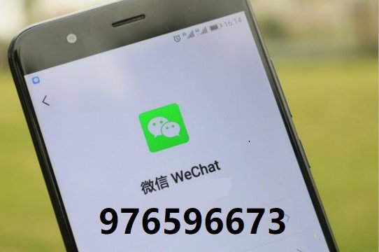 分期乐购物额度怎么套现