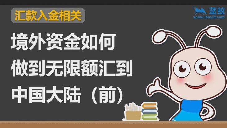从资产到流量：如何解读白条额度时代的商家信用评估