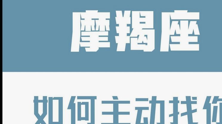 白条取出额度商家 怎么看