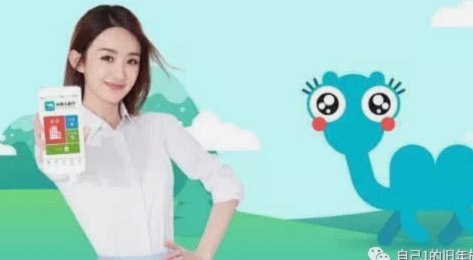 携程拿去花怎么注销实名
