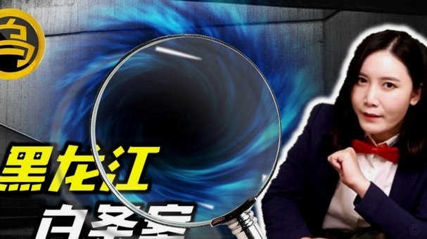 24小时白条取现商家新生态