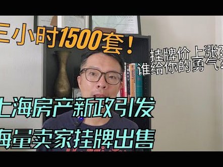 白条取现24小时商家