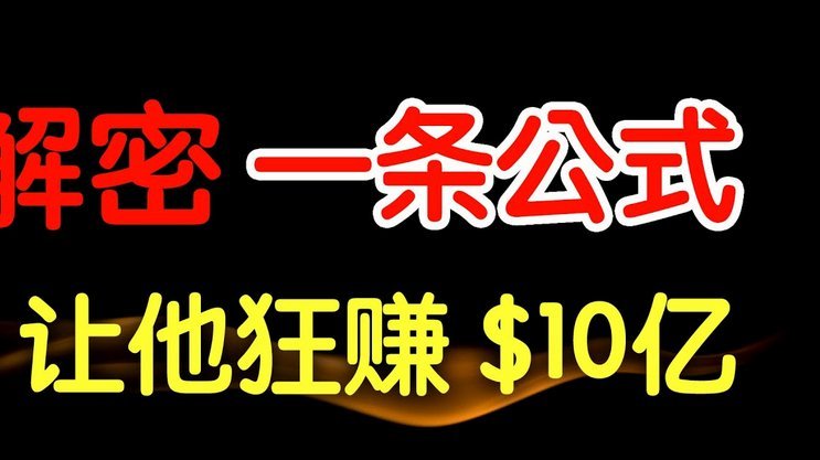 白条取现24小时商家