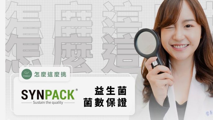 便荔卡包逾期怎么办？