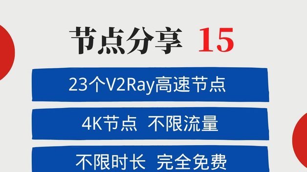 黑户秒下3000期限3个月