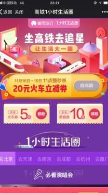 这些联系方式已失效