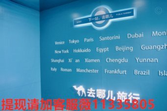 有额度却取现不了怎么办？