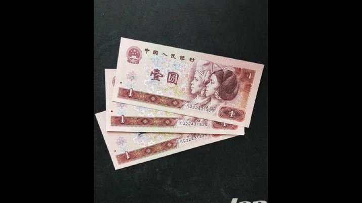 花呗套现平台：价格与风险全解析