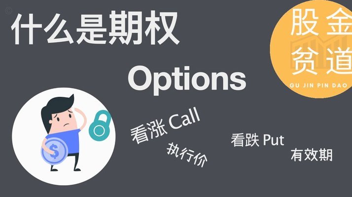 轻松关闭分期乐借款权限