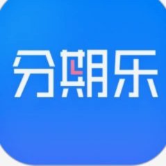 分期乐怎么关闭借款功能