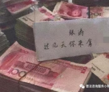 花粉流量如何变现
