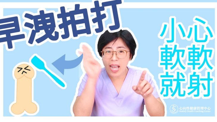 拍拍借款入口在哪里 如何高效还款