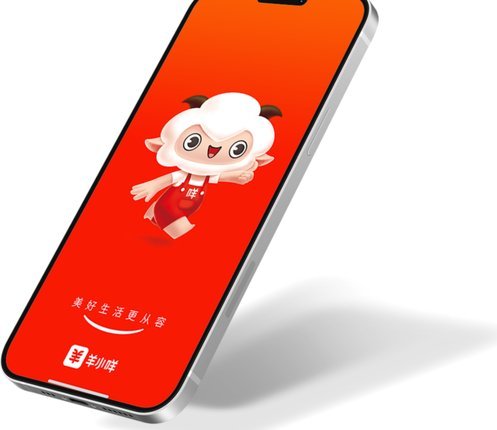 羊小咩话费充值指南