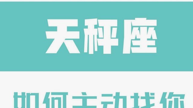 白条逾期怎么协商延期