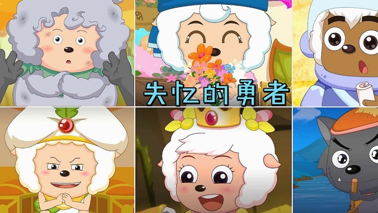 羊小咩享花卡使用全攻略