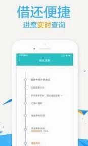 拍拍贷款怎么贷不了