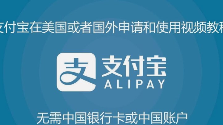 得物余额提现到支付宝需要多久