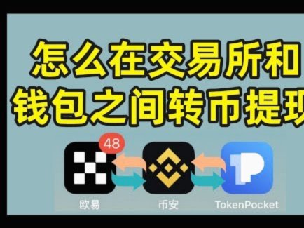 得物余额提现到支付宝需要多久