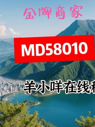 羊小咩便利卡如何间接提现现金