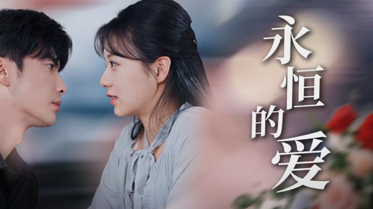 花呗转现平台 出现异常