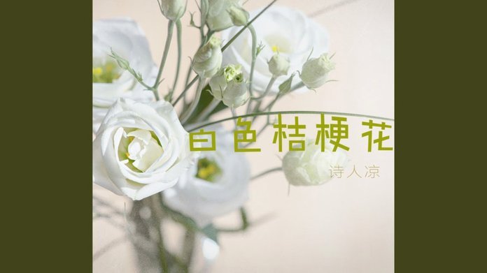 花呗转现平台 出现异常