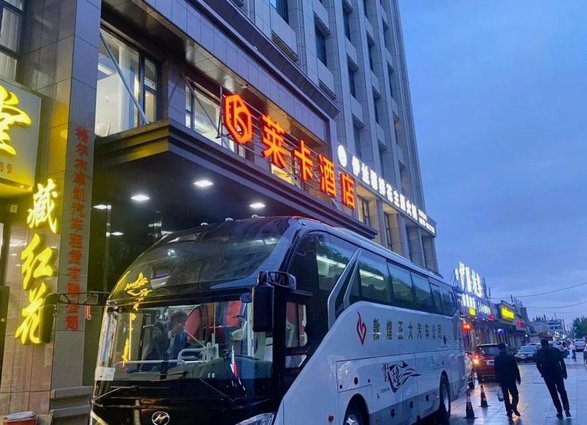 便利通卡怎么看面值
