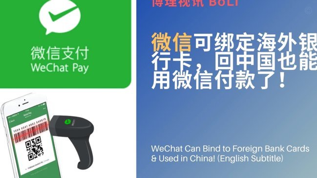 微信分付怎么开通额度借钱