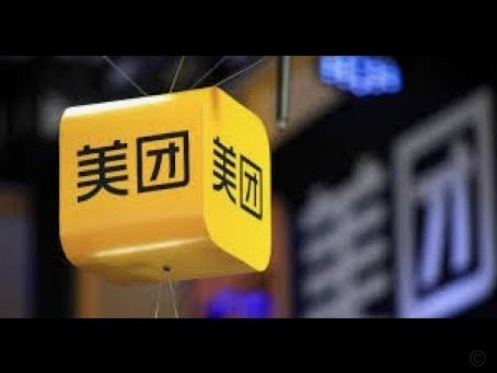 美团月付取现多久到账 出来啊