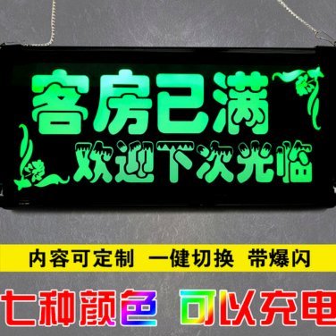 24小时接单套现
