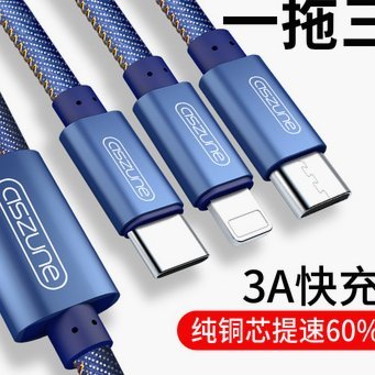 24小时接单套现