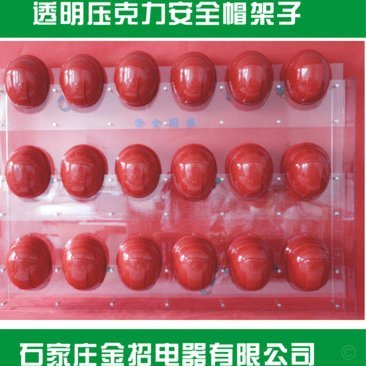 拿去花取现要多久 取出来