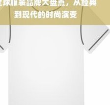便荔卡额度怎么提现