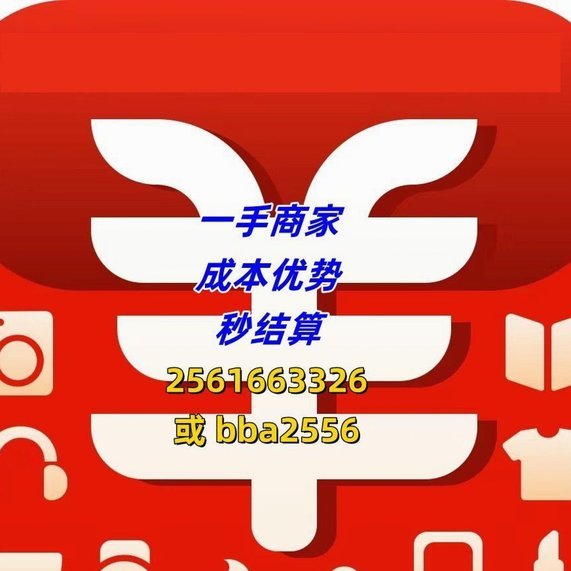 羊小咩享花卡提现规则详解