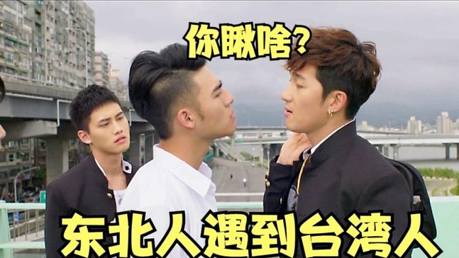 分期乐咋套出来