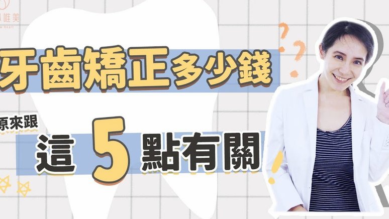 分期乐咋套出来