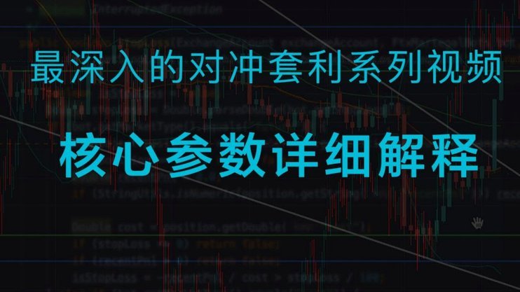 得物分期套现手续费多少合理