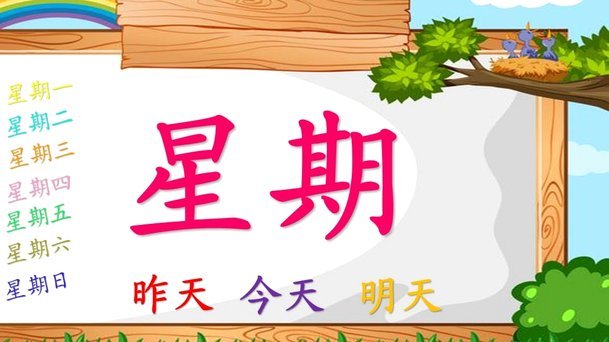 得物分期套现一般几个点