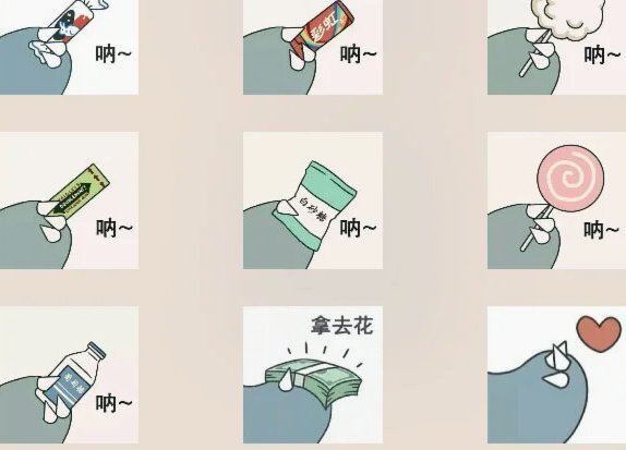 激活认知复利