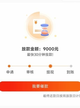 便荔卡包怎么套出来现金