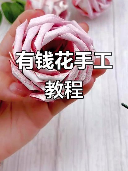 应对“拿去花”：别正面冲突，换思路！