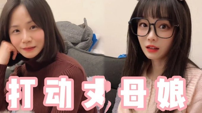 “拿去花”套现靠谱吗？平台是真能长期运营的？