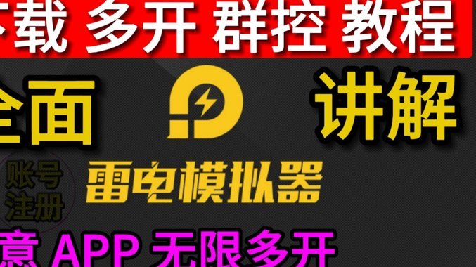 鹿优选先享卡额度怎么提现