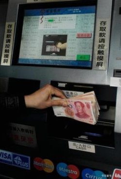 花呗取款平台的风险与盈利模式解析