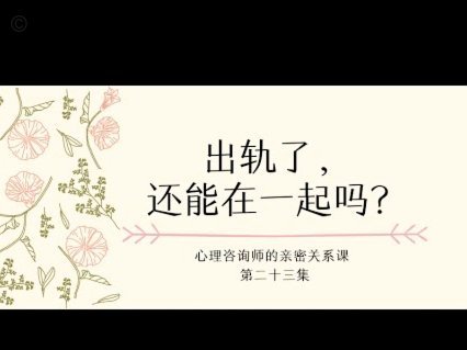 分期乐暂停还款指南：如何申请及所需条件详解