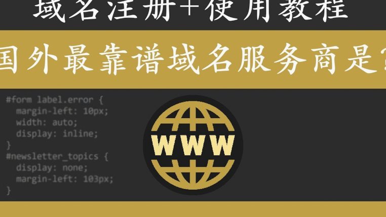 分期乐怎么申请暂停还款