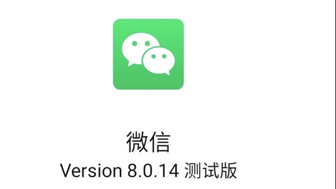 微信分付转账给谁有限制吗？