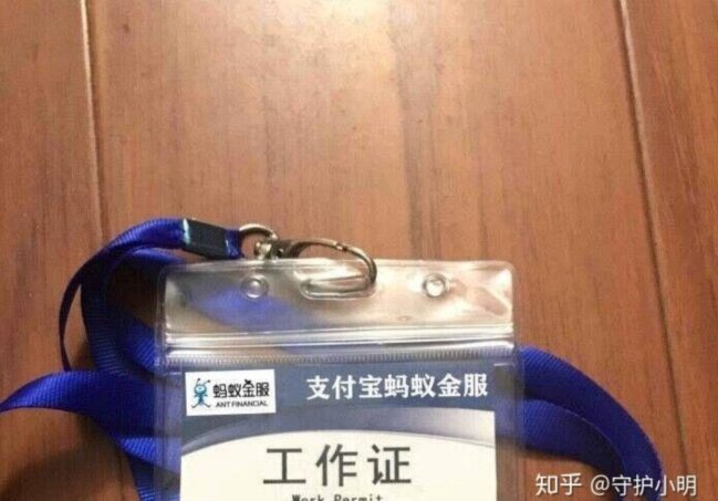分期乐申请如何取消？保姆级指南帮你一步步搞定