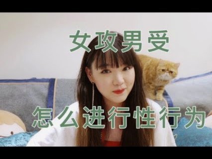 美团月付取现：玩法与注意事项